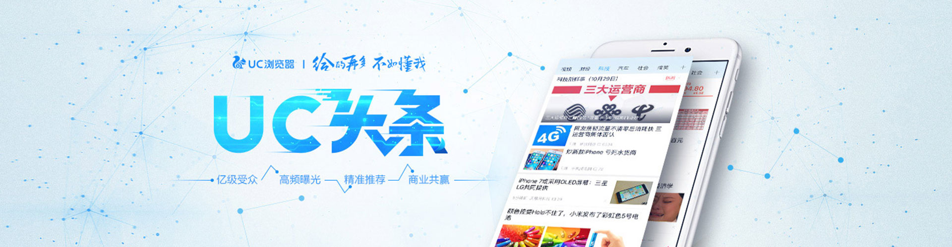 阿拉善左旗百度推广开户